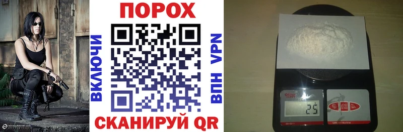 АМФЕТАМИН Premium  Анжеро-Судженск 