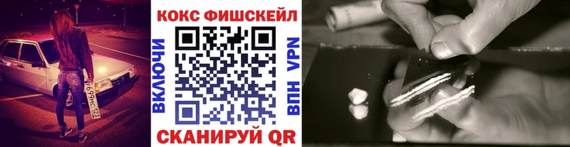 Cocaine 98%  blacksprut ссылки  Анжеро-Судженск 