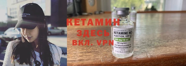 MESCALINE Алексеевка