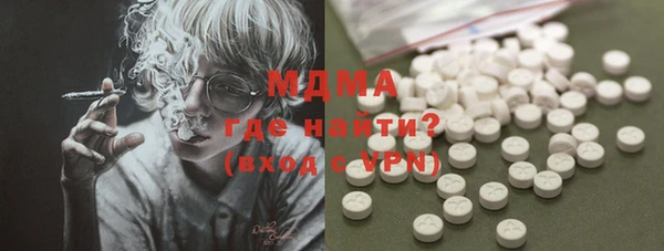 прущая мука Алзамай