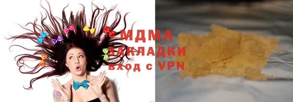 прущая мука Алзамай