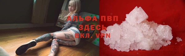 прущая мука Алзамай