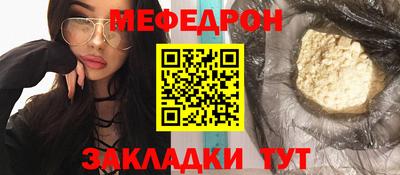 скорость Старая Купавна