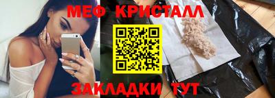 скорость Старая Купавна