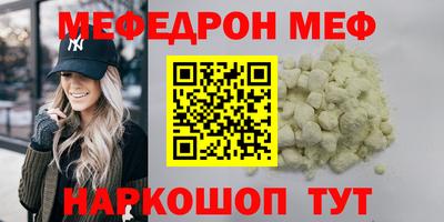 наркотики Среднеуральск