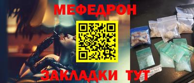 наркотики Среднеуральск