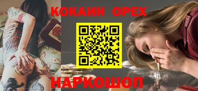 наркотики Среднеуральск
