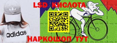 скорость Старая Купавна