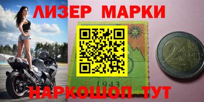 наркотики Среднеуральск