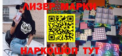 наркотики Среднеуральск