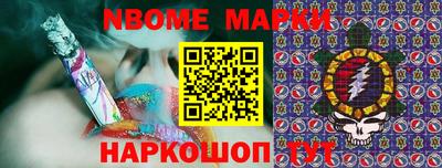 скорость Старая Купавна