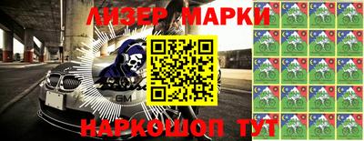 наркотики Среднеуральск