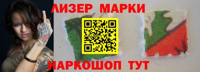 наркотики Среднеуральск