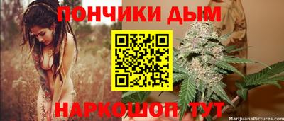 наркотики Среднеуральск
