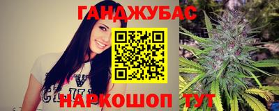скорость Старая Купавна
