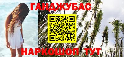 наркотики Среднеуральск