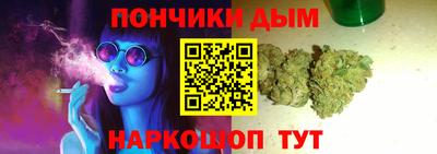 скорость Старая Купавна