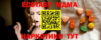 наркотики Среднеуральск