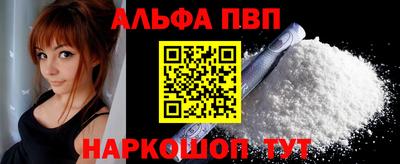 наркотики Среднеуральск