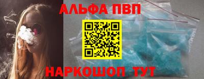 скорость Старая Купавна