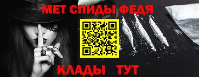 скорость Старая Купавна