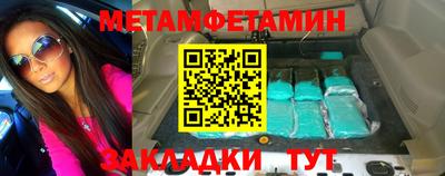 скорость Старая Купавна