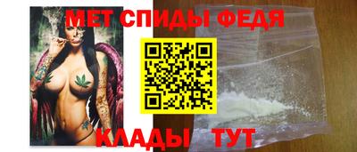 скорость Старая Купавна