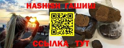 скорость Старая Купавна