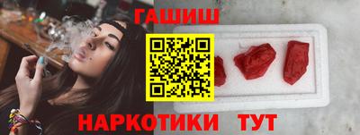 скорость Старая Купавна