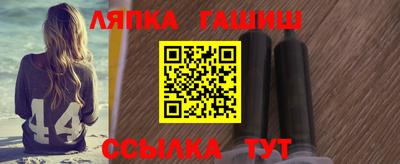 наркотики Среднеуральск