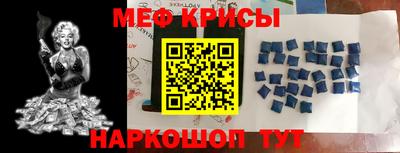 наркотики Среднеуральск