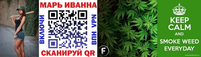 купить наркоту  Анжеро-Судженск  Бошки Шишки Ganja 